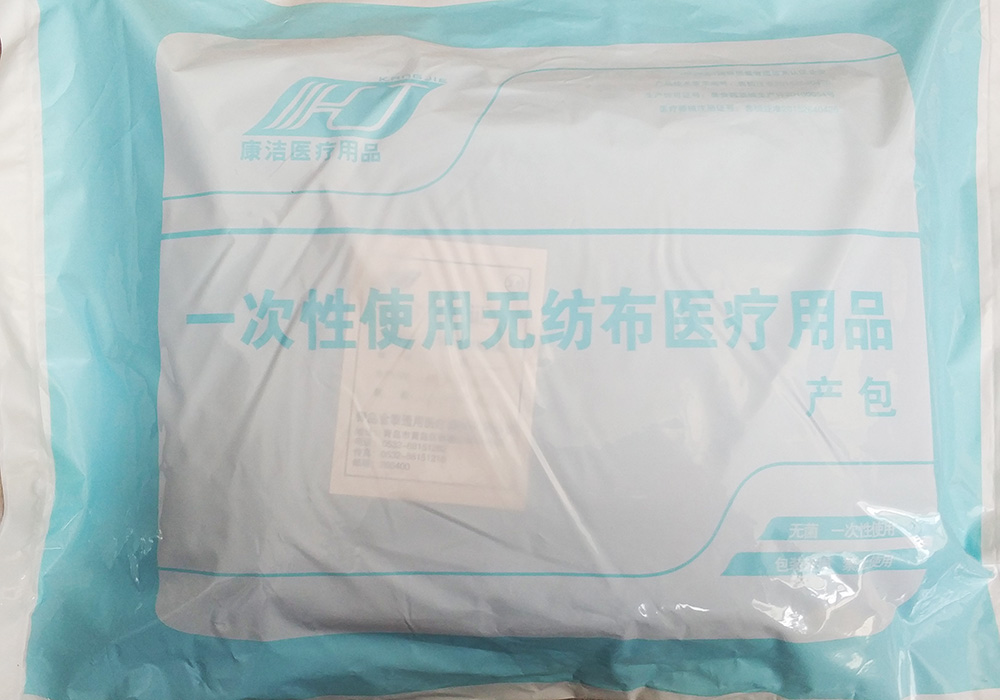 一次性無紡布產(chǎn)包