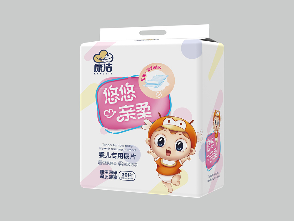 康潔嬰兒尿墊30片