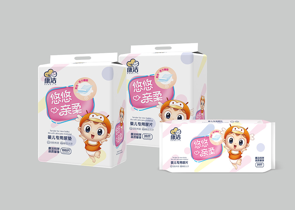 康潔嬰兒尿墊組合